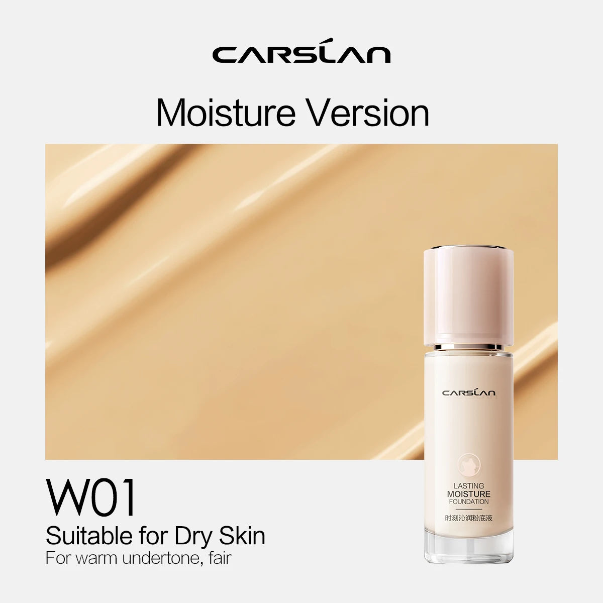 CARSLAN Long-lasting Moisture Matte Liquid Face Foundation Full Coverage Concealer Whitening Oil Control Face Base Makeup