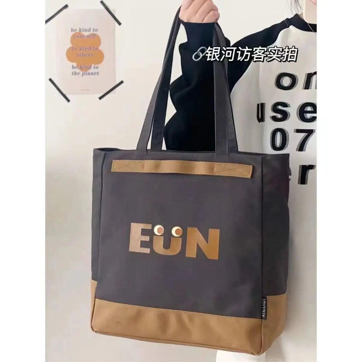 Women's bag new versatile Korean style single shoulder canvas bag commuter bag portable large capacity totes school tuition bag