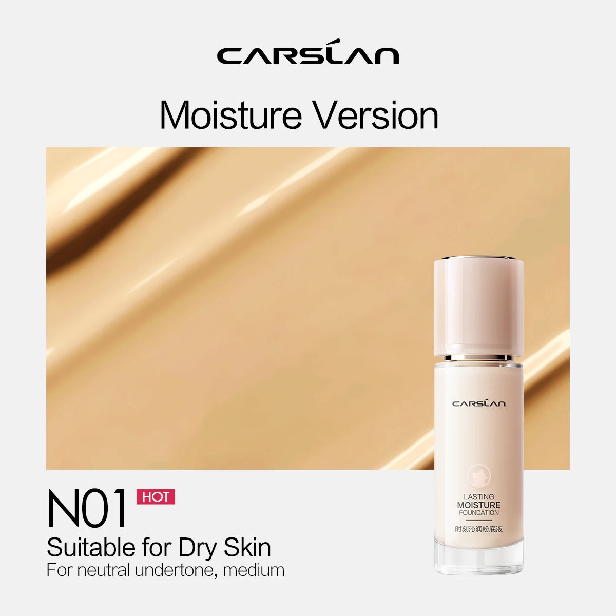 CARSLAN Long-lasting Moisture Matte Liquid Face Foundation Full Coverage Concealer Whitening Oil Control Face Base Makeup